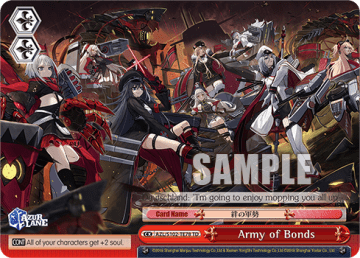 Army of Bonds