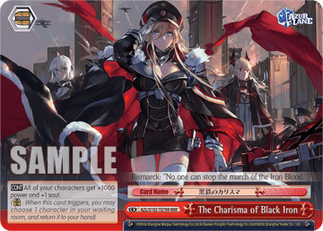 The Charisma of Black Iron