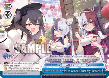 I'm Gonna Claim My Reward! #AZL/S119-E127R — Azur Lane Vol.2
