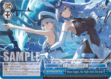 Brave Eagles, We Fight Until The End! #AZL/S119-E128 — Azur Lane Vol.2