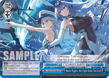 Brave Eagles, We Fight Until The End! #AZL/S119-E128R — Azur Lane Vol.2