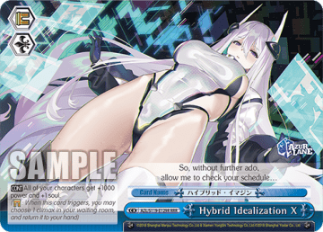 Hybrid Idealization X #AZL/S119-E129R — Azur Lane Vol.2