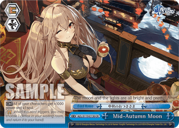 Mid-Autumn Moon #AZL/S119-E130 — Azur Lane Vol.2