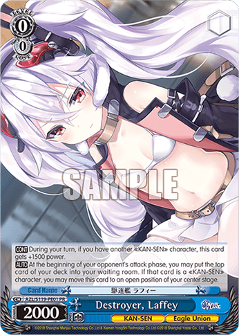 Destroyer, Laffey #AZL/S119-PE01 — Azur Lane Vol.2