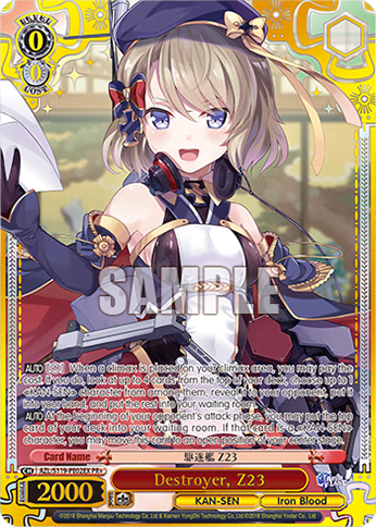 Destroyer, Z23 #AZL/S119-PE02EX — Azur Lane Vol.2