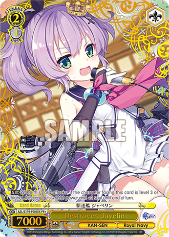 Destroyer, Javelin #AZL/S119-PE03EX — Azur Lane Vol.2