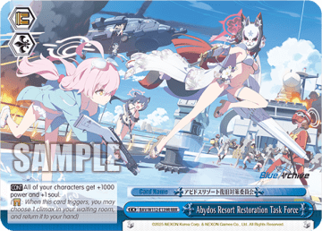 Abydos Resort Restoration Task Force #BAV/W112-E139R — Booster Pack Blue Archive