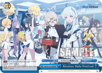 Kivotos Halo Festival #BAV/W112-E140R — Booster Pack Blue Archive