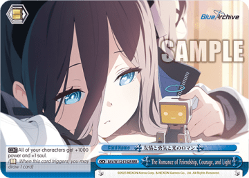 The Romance of Friendship, Courage, and Light #BAV/W112-E142R — Booster Pack Blue Archive