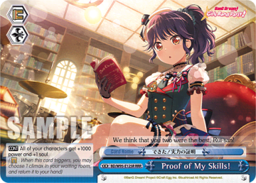 Proof of My Skills! #BD/W95-E125R — BanG Dream! Girls Band Party! 5th Anniversary