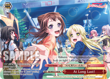 At Long Last! #BD/W95-E130 — BanG Dream! Girls Band Party! 5th Anniversary