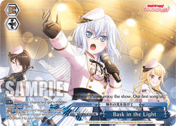 Bask in the Light #BD/W95-E133 — BanG Dream! Girls Band Party! 5th Anniversary