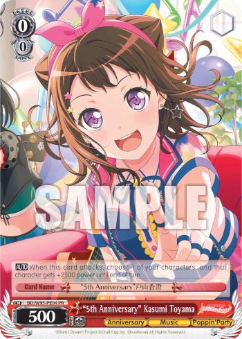 "5th Anniversary" Kasumi Toyama #BD/W95-PE04 — BanG Dream! Girls Band Party! 5th Anniversary