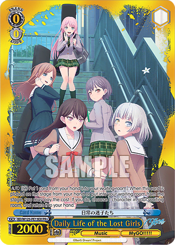 Daily Life of the Lost Girls #BD/W125-PE13EX — Booster Pack MyGO!!!!! × Ave Mujica