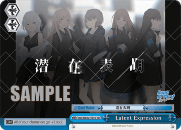 Latent Expression