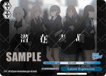 Latent Expression