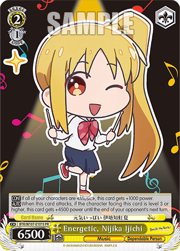 Energetic, Nijika Ijichi (Holo) #BTR/W107-E101S — BOCCHI THE ROCK!