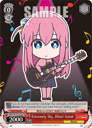 Extremely Shy, Hitori Gotoh #BTR/W107-E103 — BOCCHI THE ROCK!