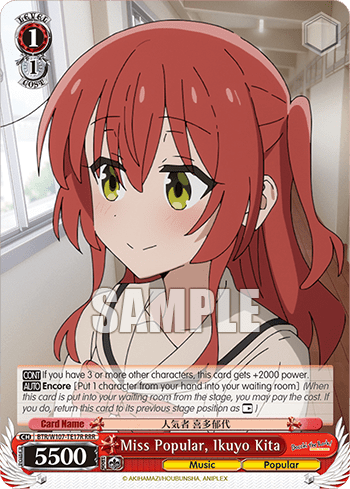 Miss Popular, Ikuyo Kita