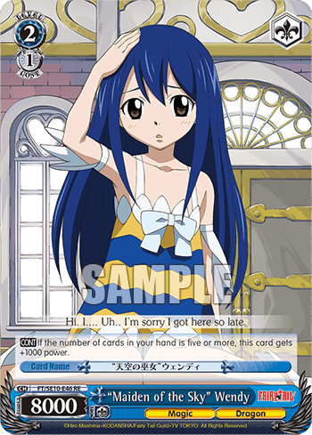 "Maiden of the Sky" Wendy #FT/SE10-E46+RE — Chronicle Set Fairy Tail