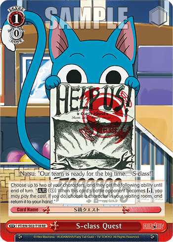 S-class Quest #FT/EN-S02-T18+RE — Chronicle Set Fairy Tail