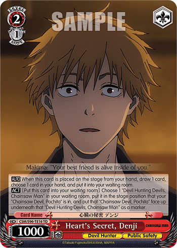 Heart's Secret, Denji #CSM/S96-TE16 — [TD] Chainsaw Man