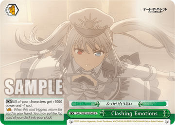 Clashing Emotions