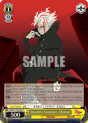 Occultic Summer, Okarun #DDD/S118-E101 — Booster Pack TV Anime “DANDADAN”