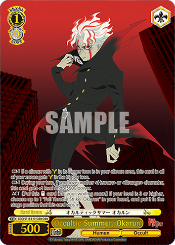 Occultic Summer, Okarun #DDD/S118-E101DAN — Booster Pack TV Anime “DANDADAN”