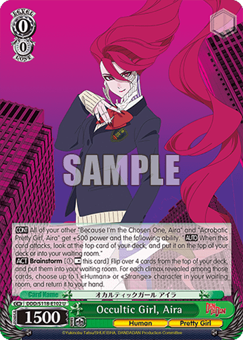 Occultic Girl, Aira #DDD/S118-E102 — Booster Pack TV Anime “DANDADAN”