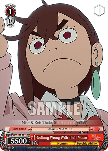 Nothing Wrong With That! Momo