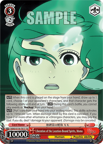 Liberation of the Location-Bound Spirits, Momo