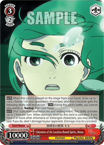 Liberation of the Location-Bound Spirits, Momo