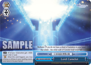 Lord Camelot #FGO/S87-E099R — Fate/Grand Order THE MOVIE Divine Realm of the Round Table: Camelot