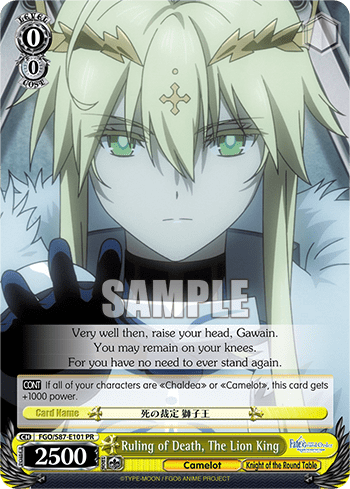 Ruling of Death, The Lion King #FGO/S87-E101 — Fate/Grand Order THE MOVIE Divine Realm of the Round Table: Camelot