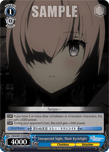 Unexpected Sight, Mash Kyrielight (Holo) #FGO/S87-E104S — Fate/Grand Order THE MOVIE Divine Realm of the Round Table: Camelot