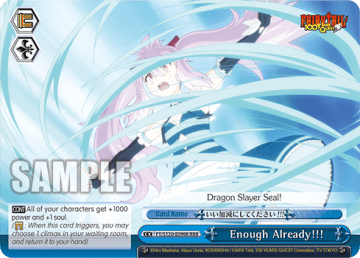 Enough Already!!! #FT/S120-E099R — Booster Pack FAIRY TAIL: 100 YEARS QUEST