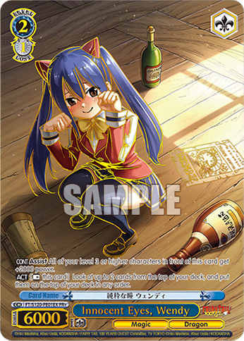 Innocent Eyes, Wendy #FT/S120-PE01EX — Booster Pack FAIRY TAIL: 100 YEARS QUEST
