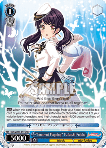 "Innocent Flapping" Tsukushi Futaba (Holo)