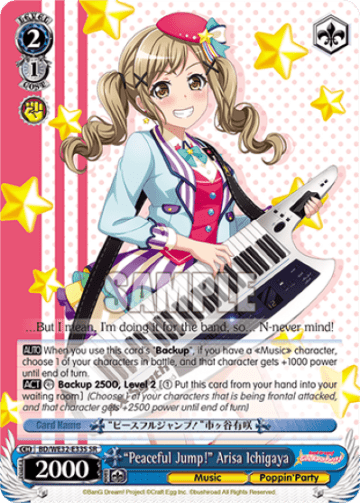 "Peaceful Jump!" Arisa Ichigaya (Holo)