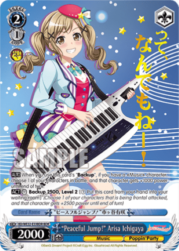 "Peaceful Jump!" Arisa Ichigaya