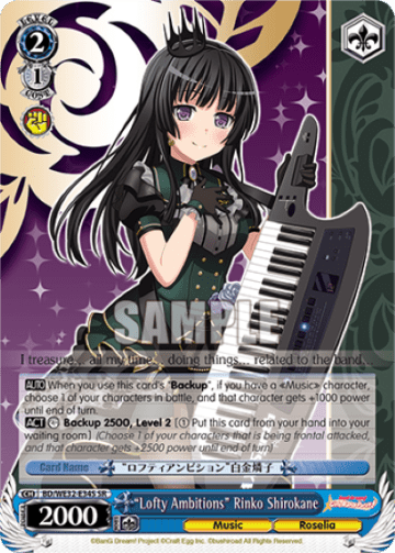 "Lofty Ambitions" Rinko Shirokane (Holo)