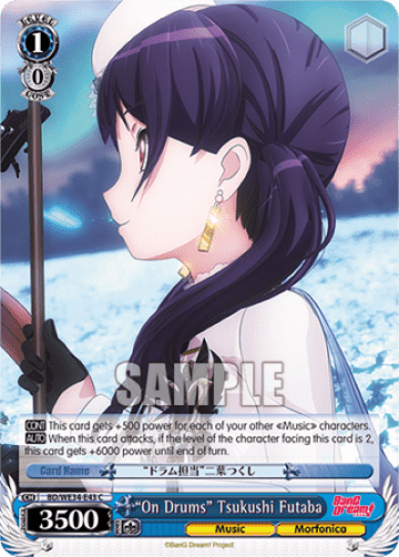 "On Drums" Tsukushi Futaba