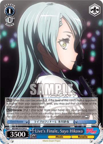 Live's Finale, Sayo Hikawa