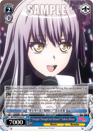 "Straight Through Our Dreams!" Yukina Minato