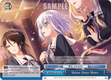 Shine Once More