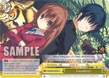 Toradora! #Gtd/WS02-E038 — Dengeki Bunko