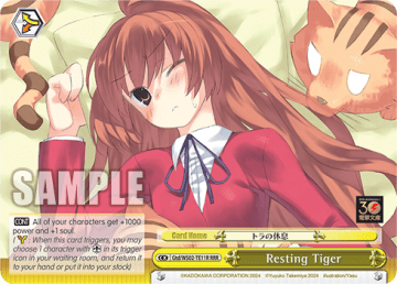Resting Tiger