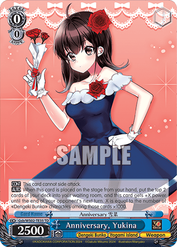 Anniversary, Yukina