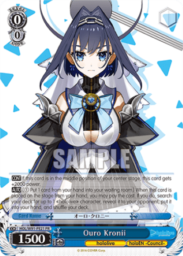 Ouro Kronii #HOL/W91-PE21 — hololive production